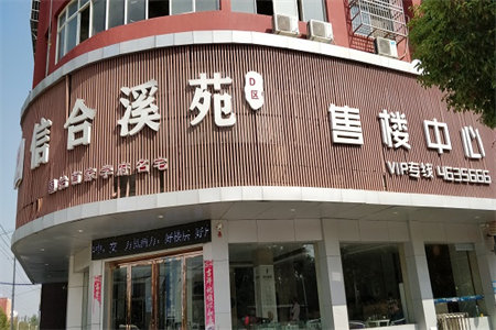 富盈家园11楼精装带全部3室2厅1卫130㎡76万