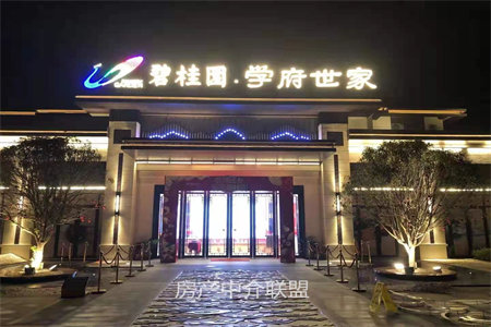 江南府邸3室2厅2卫精装修送家具家电拎包即住